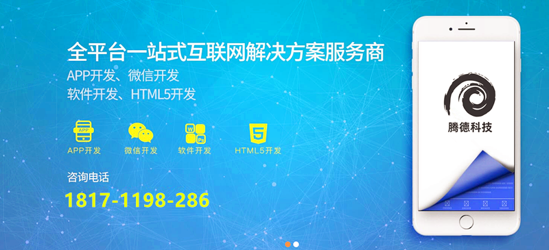 网络营销咨询：洞察市场风向标